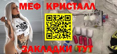 ГАЛЛЮЦИНОГЕННЫЕ ГРИБЫ Заводоуковск