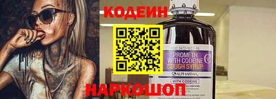 ГАЛЛЮЦИНОГЕННЫЕ ГРИБЫ Заводоуковск