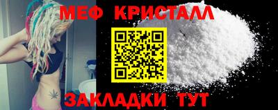 ГАЛЛЮЦИНОГЕННЫЕ ГРИБЫ Заводоуковск