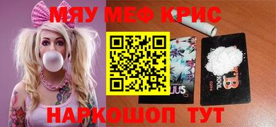 ГАЛЛЮЦИНОГЕННЫЕ ГРИБЫ Заводоуковск