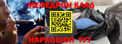 ГАЛЛЮЦИНОГЕННЫЕ ГРИБЫ Заводоуковск