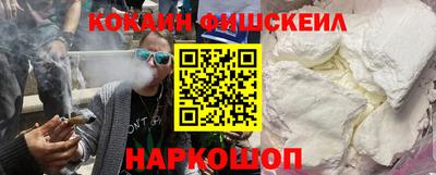 ГАЛЛЮЦИНОГЕННЫЕ ГРИБЫ Заводоуковск
