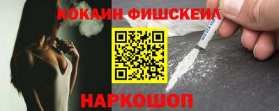 каннабис Заволжье