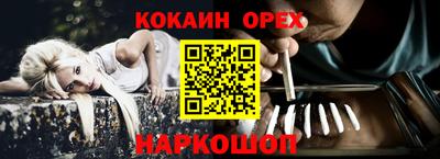 каннабис Заволжье