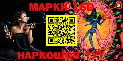 каннабис Заволжье