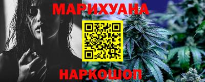 ГАЛЛЮЦИНОГЕННЫЕ ГРИБЫ Заводоуковск