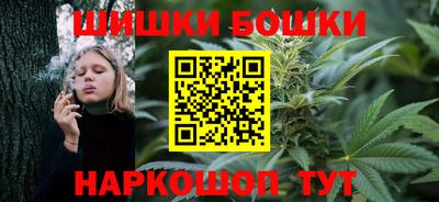 каннабис Заволжье