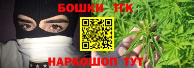 ГАЛЛЮЦИНОГЕННЫЕ ГРИБЫ Заводоуковск