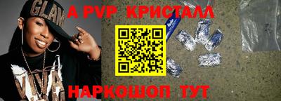 ГАЛЛЮЦИНОГЕННЫЕ ГРИБЫ Заводоуковск