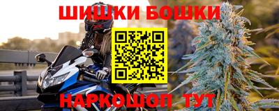 каннабис Заволжье