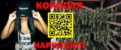 дживик Чебоксары