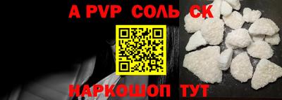 ГАЛЛЮЦИНОГЕННЫЕ ГРИБЫ Заводоуковск