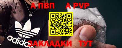 ГАЛЛЮЦИНОГЕННЫЕ ГРИБЫ Заводоуковск