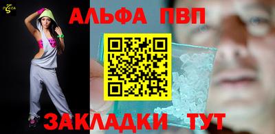 каннабис Заволжье