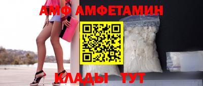 каннабис Заволжье