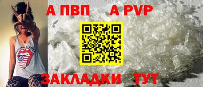 ГАЛЛЮЦИНОГЕННЫЕ ГРИБЫ Заводоуковск