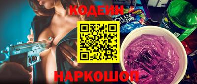каннабис Заволжье