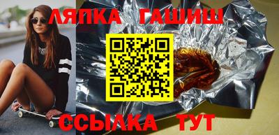каннабис Заволжье
