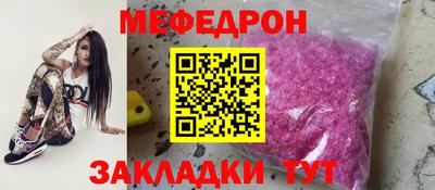 ГАЛЛЮЦИНОГЕННЫЕ ГРИБЫ Заводоуковск